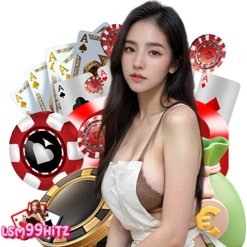 lsm99hitz สมัครสมาชิก